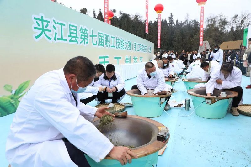 有关于采茶、制茶、斗茶……夹江全国生态低碳茶示范基地好热闹！的新闻(20)