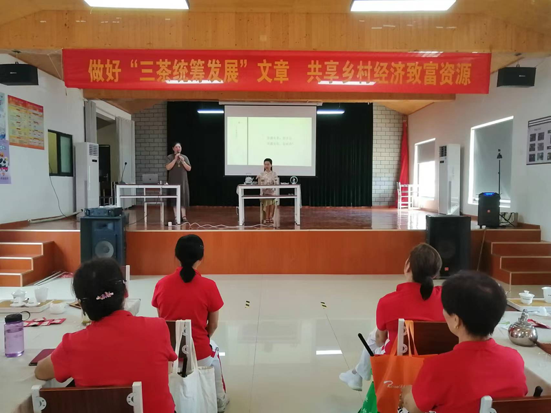 有关于“茶文化下乡”到赵家镇潘村啦！的内容(1)