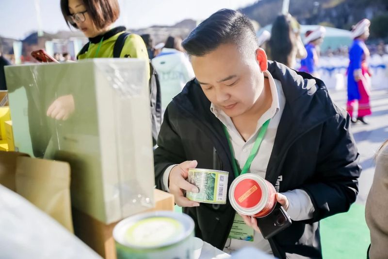 关于2024年茶产业高质量发展大会暨第三届贵州（晴隆）早春茶全国采购商活动举行的信息(1)