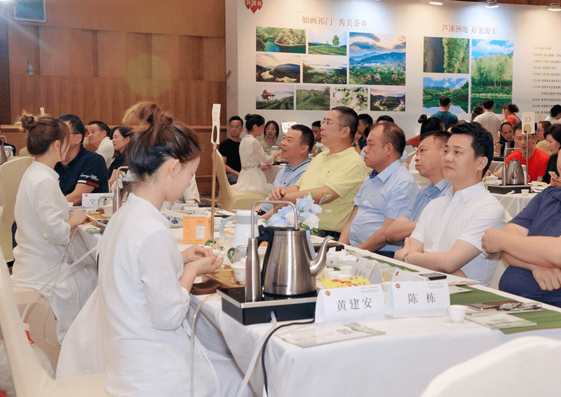 有关于茶行业专家学者东莞研讨“复兴安茶” 的信息(3)