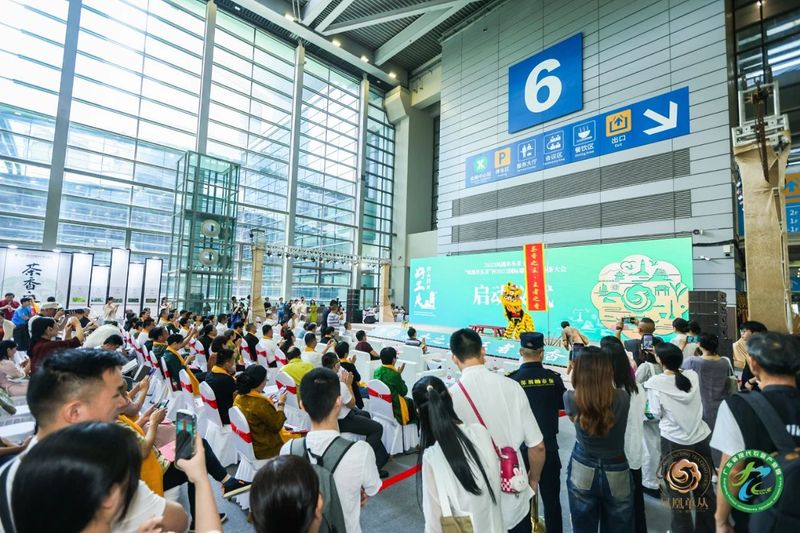 有关于巅峰对决，茶人竞秀！“凤凰单丛茶”杯2023国际鼎承宋代斗茶大会收官，15g金牌得主揭晓！的相关信息(4)