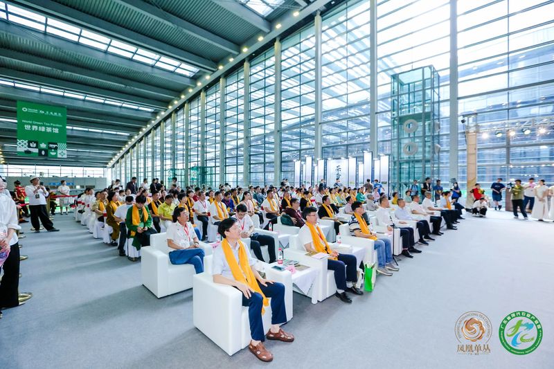 有关于巅峰对决，茶人竞秀！“凤凰单丛茶”杯2023国际鼎承宋代斗茶大会收官，15g金牌得主揭晓！的相关信息(6)