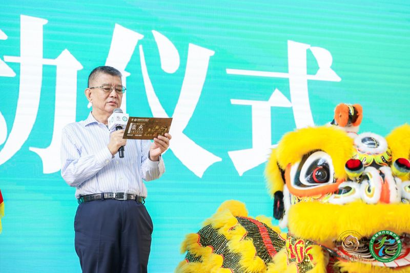 有关于巅峰对决，茶人竞秀！“凤凰单丛茶”杯2023国际鼎承宋代斗茶大会收官，15g金牌得主揭晓！的相关信息(13)