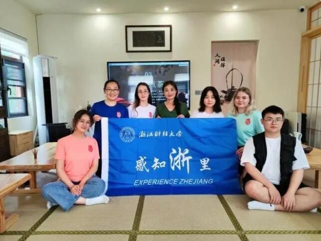 有关于浙财大留学生探访余杭径山，细品点茶文化的相关信息