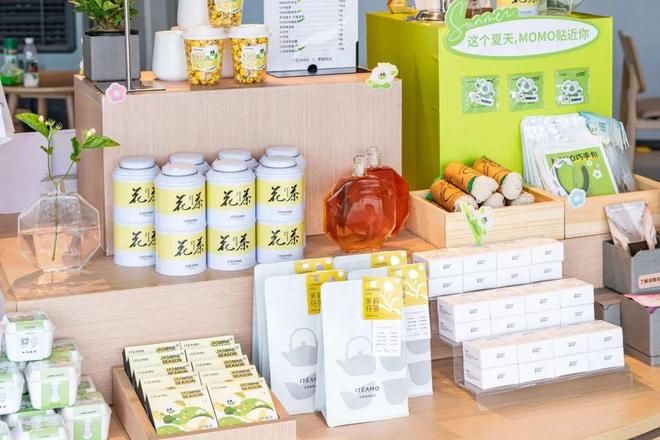 关于又一爆款俘获年轻消费者？茉莉花茶的消费新风尚的内容(7)