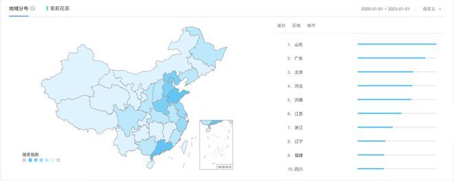 关于又一爆款俘获年轻消费者？茉莉花茶的消费新风尚的内容(9)