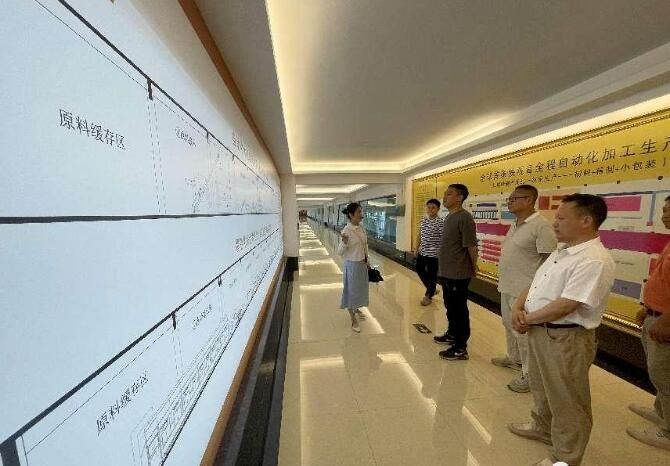 关于秤架瑶族乡考察团赴福建省考察调研茶叶产业发展和乡村振兴工作的信息