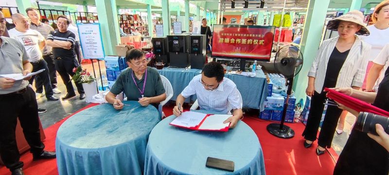 有关于湘益茯茶的相关信息(3)