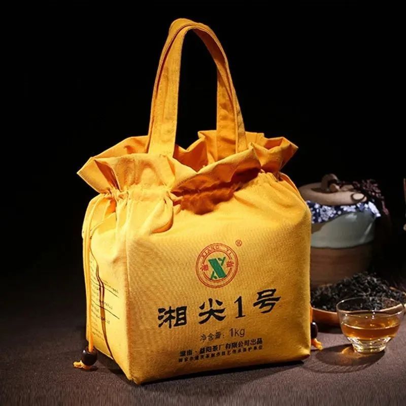 有关于湘益茯茶的相关信息(15)