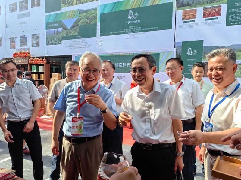 有关于湘益茯茶的相关信息(7)