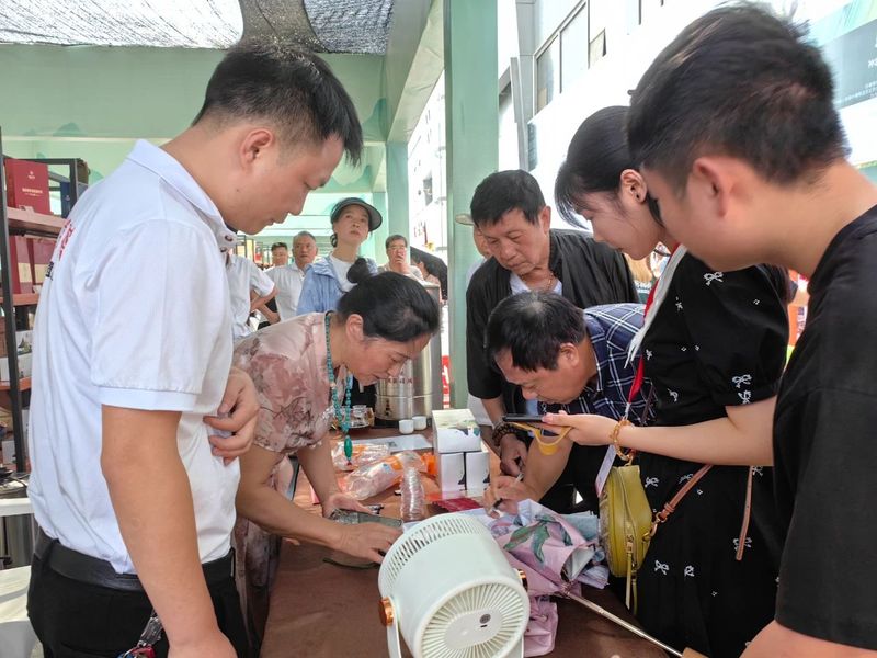 有关于湘益茯茶的相关信息(5)