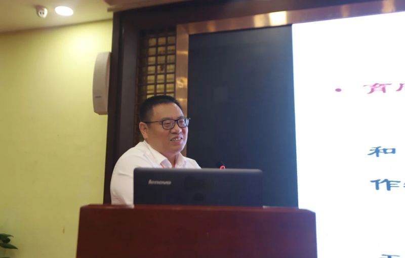 有关于茶树地方种质资源收集保护研讨与观摩会今日在黄山召开的信息(5)