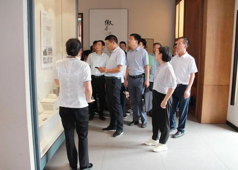 有关于茶树地方种质资源收集保护研讨与观摩会今日在黄山召开的信息(9)