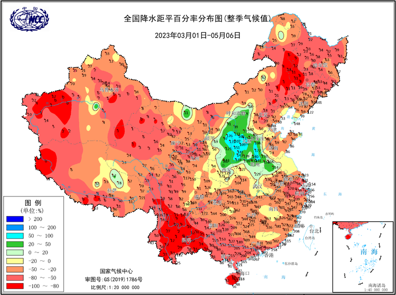 关于2023年中国春茶产销形势报告的内容(1)
