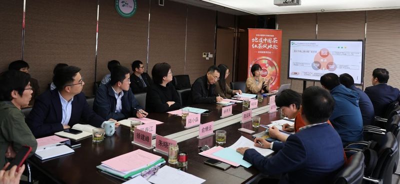 关于中国人自己的红茶风味轮权威发布，帮你找到喜欢的红茶！的信息(18)