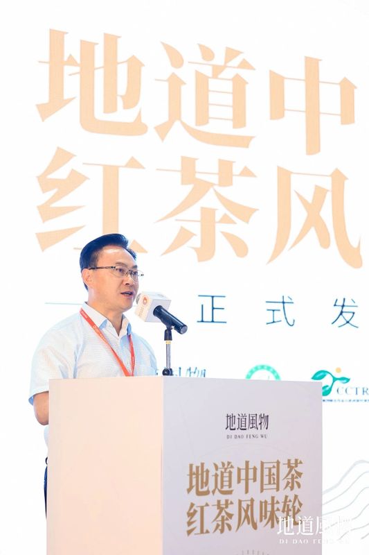 关于中国人自己的红茶风味轮权威发布，帮你找到喜欢的红茶！的信息(2)