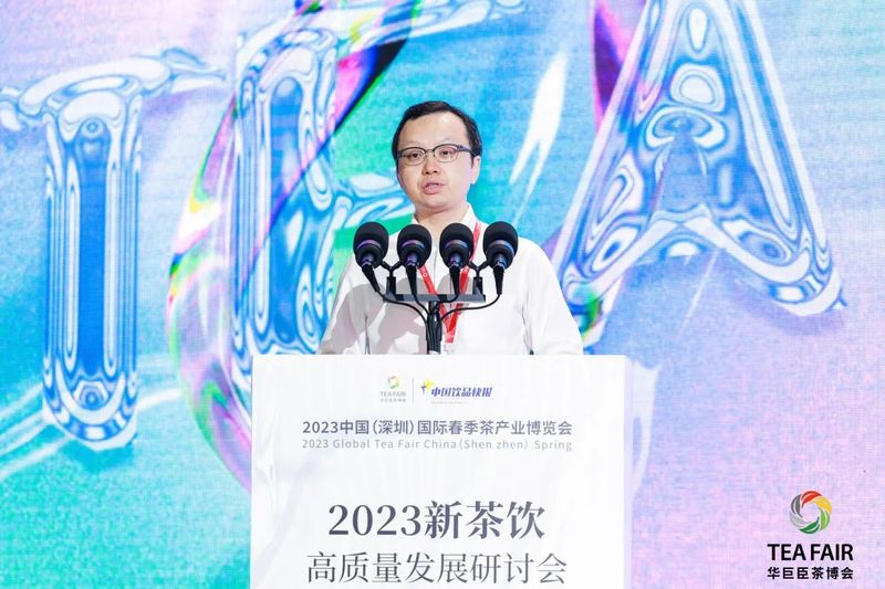 有关于新茶饮赛道悄然起势，茶有饮力 畅聊如何入局茶产业新蓝海的消息(3)