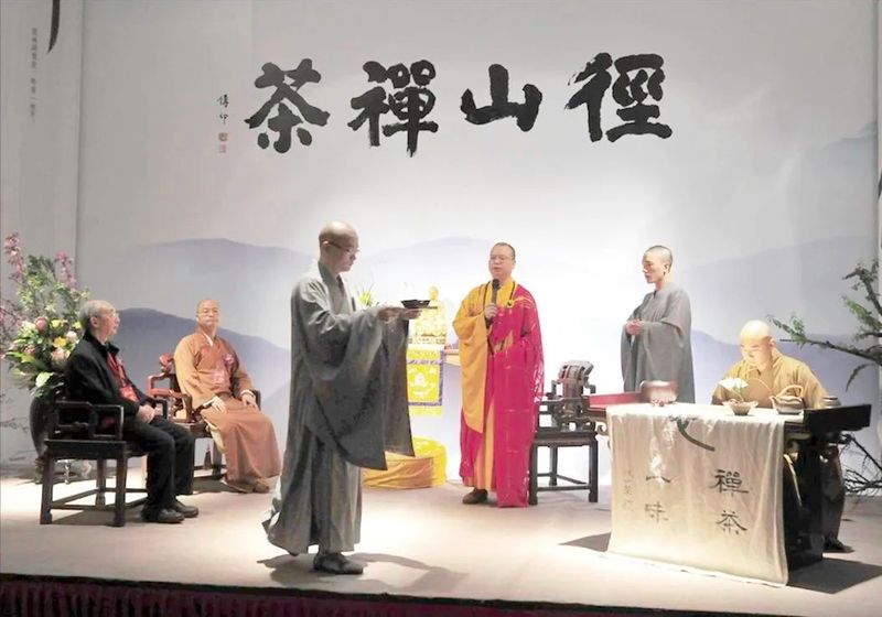 有关于千古风雅，从一场茶宴开始……的新闻(3)