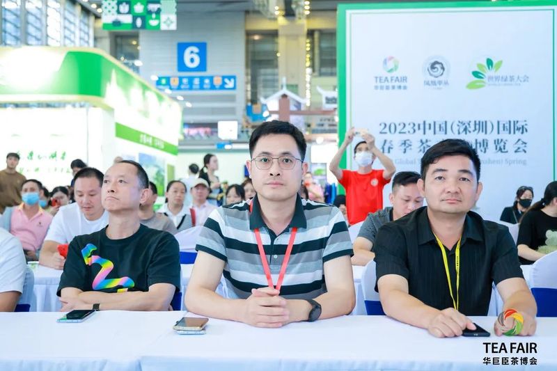 关于林芝市亮相2023中国(深圳)春季茶产业博览会的相关内容