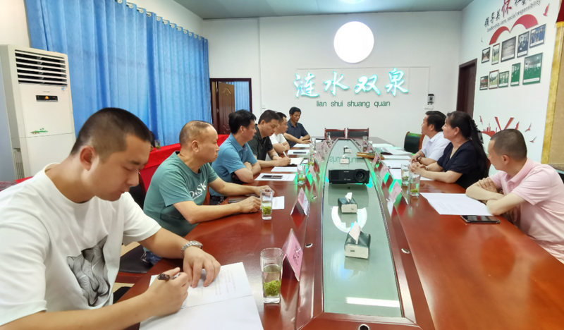 有关于湖南省茶业协会赴湘乡市开展茶产业发展调研的相关内容(5)
