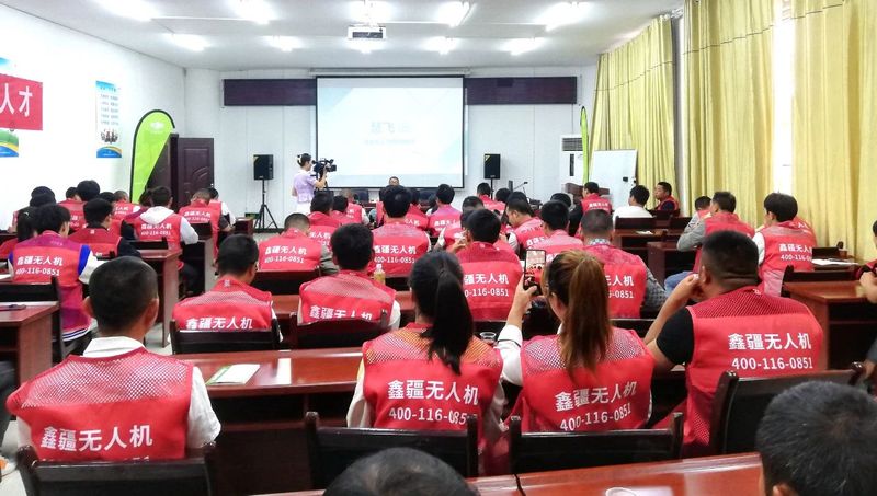 有关于抓源头，提品质！湄潭兴隆镇开展茶园管理系列培训的相关信息(2)