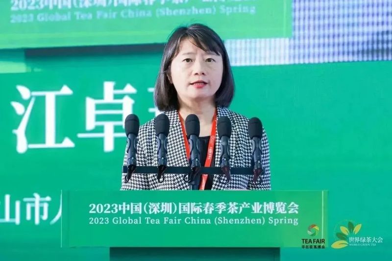 关于聚焦产销，助力绿茶行业发展  第三届世界绿茶大会成功举办！的信息(3)