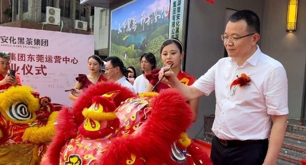 关于“黑茶之都”走进“藏茶之都”的信息(1)