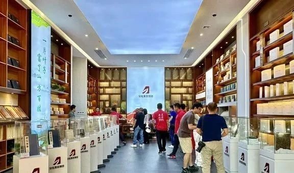 关于“黑茶之都”走进“藏茶之都”的信息(7)