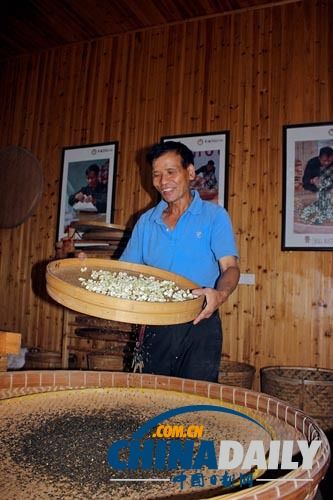 有关于以茶会友——政府的“闽茶”牌的内容(1)