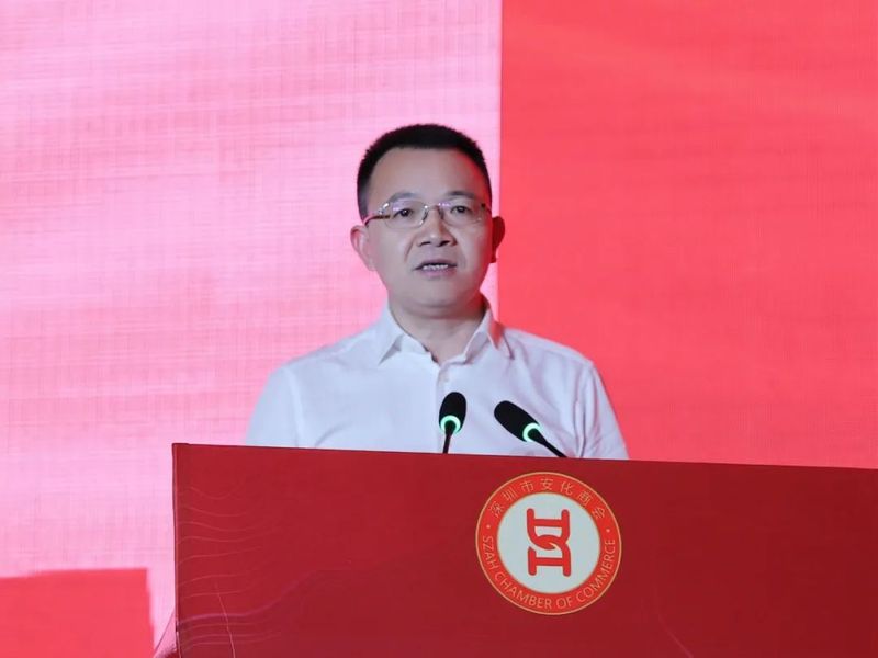 关于2023第五届安化黑茶文化之夜暨安化黑茶产业推介会在深圳市举行的新闻(2)