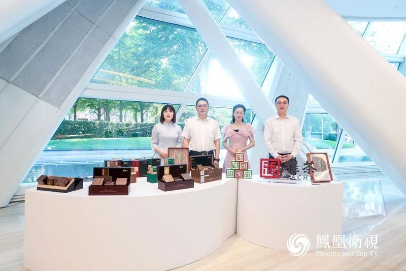 有关于雅茶香飘“影响世界华人盛典”的最新消息