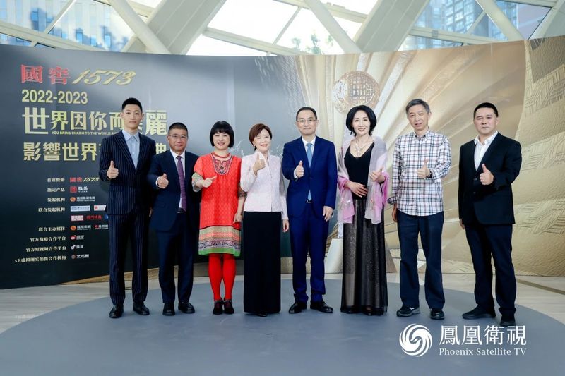 有关于雅茶香飘“影响世界华人盛典”的最新消息(2)