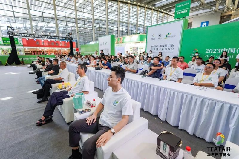 有关于云南“无量山高山白茶”区域公用品牌推介会圆满完成！云南好白茶新选头牌引爆广东市场！的最新消息(14)