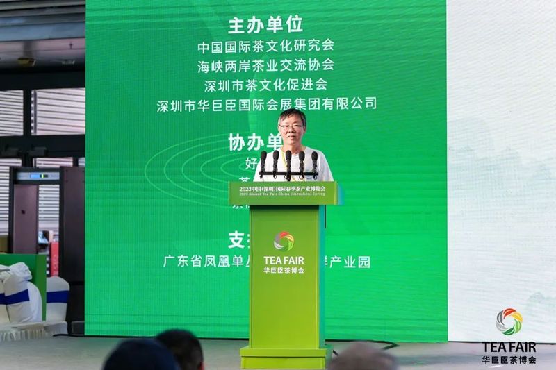 有关于云南“无量山高山白茶”区域公用品牌推介会圆满完成！云南好白茶新选头牌引爆广东市场！的最新消息(5)