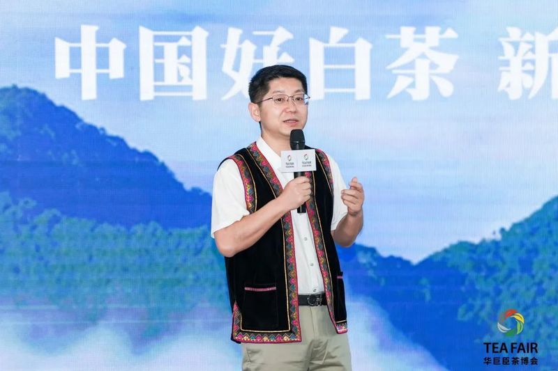 有关于云南“无量山高山白茶”区域公用品牌推介会圆满完成！云南好白茶新选头牌引爆广东市场！的最新消息(4)