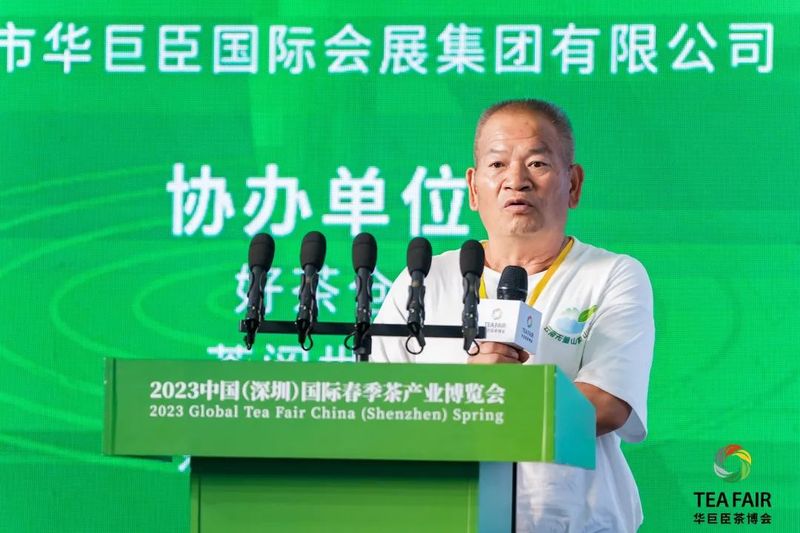 有关于云南“无量山高山白茶”区域公用品牌推介会圆满完成！云南好白茶新选头牌引爆广东市场！的最新消息(6)