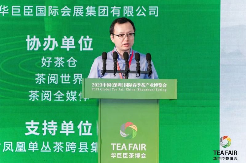 有关于云南“无量山高山白茶”区域公用品牌推介会圆满完成！云南好白茶新选头牌引爆广东市场！的最新消息(2)