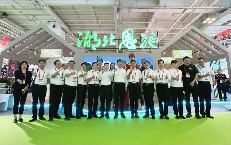 关于恩施硒茶正式走进大西北！的新闻