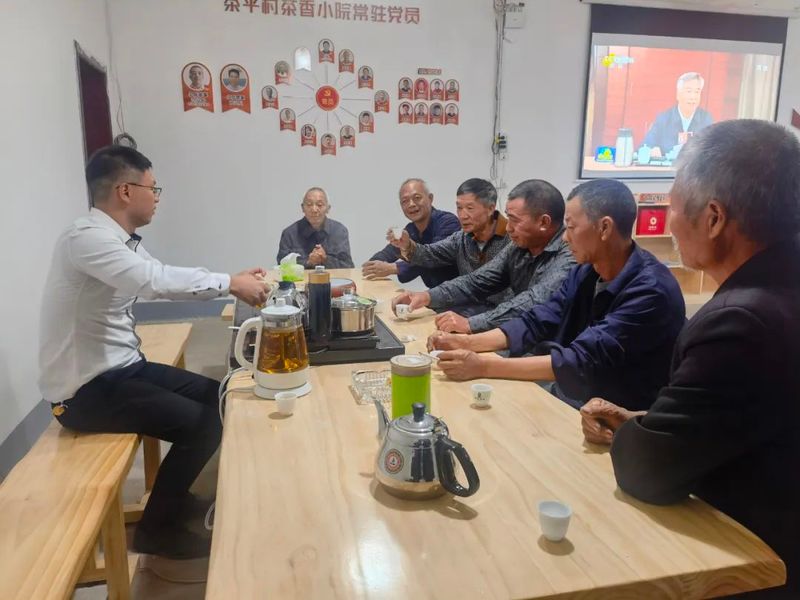 关于茶平：“剑山茶乡讲习班” 助力“茶乡”振兴的相关内容(3)