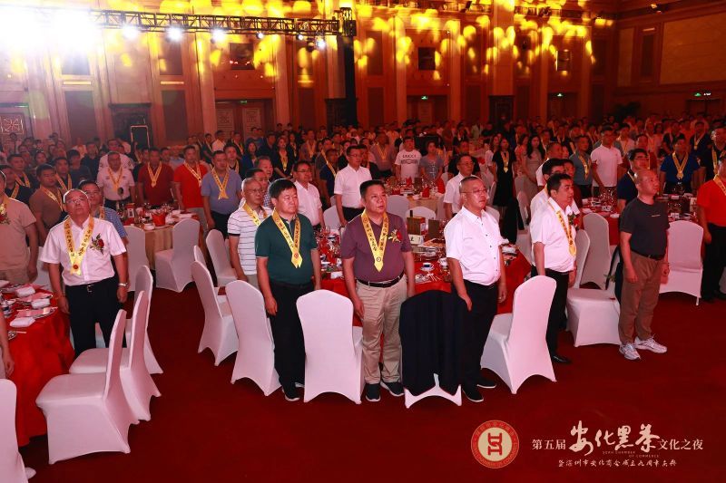 关于大湾区，茶香飘！安化黑茶文化之夜深圳隆重举行的最新消息(1)