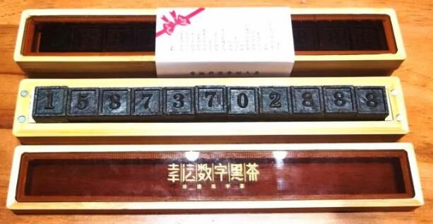 有关于湖南出口产品集聚区：安化文创茶走进非洲的新闻(2)