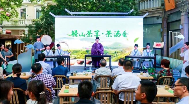 关于浙江杭州：一场径山茶文化盛宴在西子湖畔上演的相关信息(1)