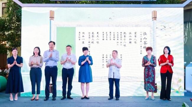关于浙江杭州：一场径山茶文化盛宴在西子湖畔上演的相关信息