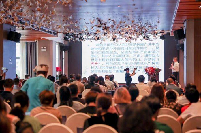 关于沪滇携手助力打造“勐海茶”产业名片的资讯(1)