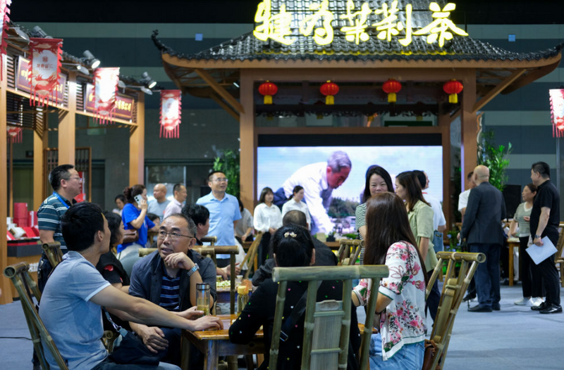 关于以茶会友 共商发展 这场“绿茶盛会”在四川省乐山市举办的资讯(1)