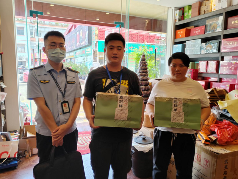 有关于海南公布一批茶叶过度包装典型案例的新闻(3)