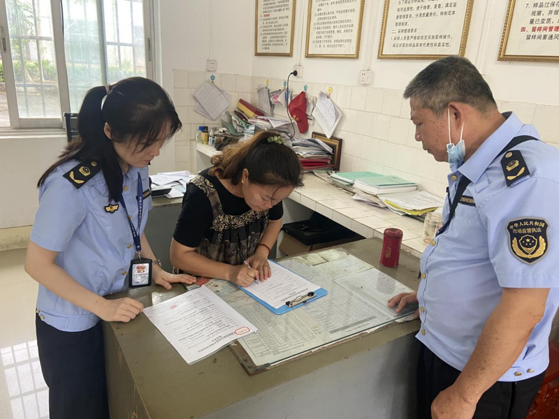 有关于海南公布一批茶叶过度包装典型案例的新闻(1)