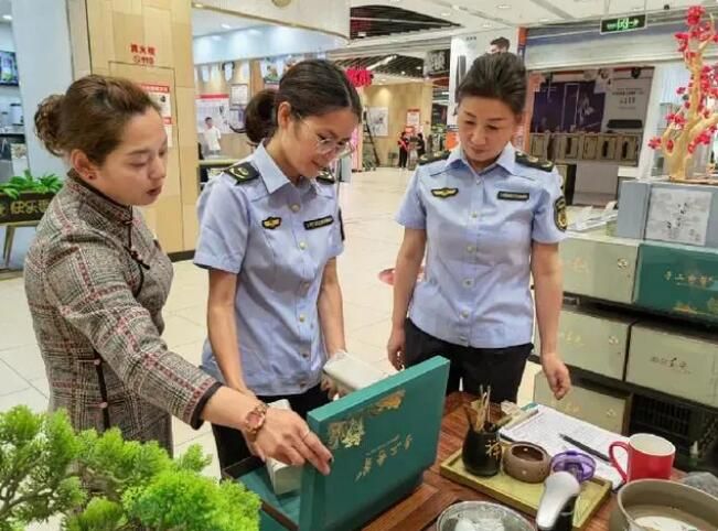 关于盘州市市场监管局开展茶叶过度包装专项整治的内容