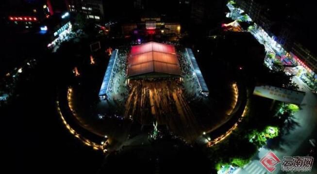 有关于云南绿春县举行斗茶大赛暨绿春茶王赛活动的相关信息(4)