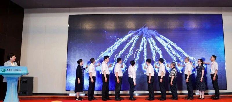 有关于中国茶叶博物馆新展正式开幕!的资讯(4)